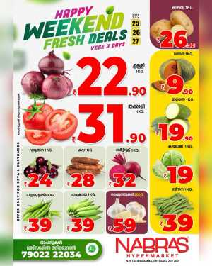 Weekend offer In Nabras Hypermarket Kannur
