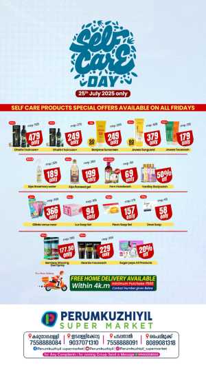 Self care day In Perumkuzhiyil Supermarket Kollam
