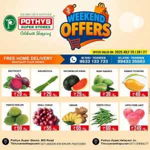 Weekend offer In Pothys Superstores Trivandrum