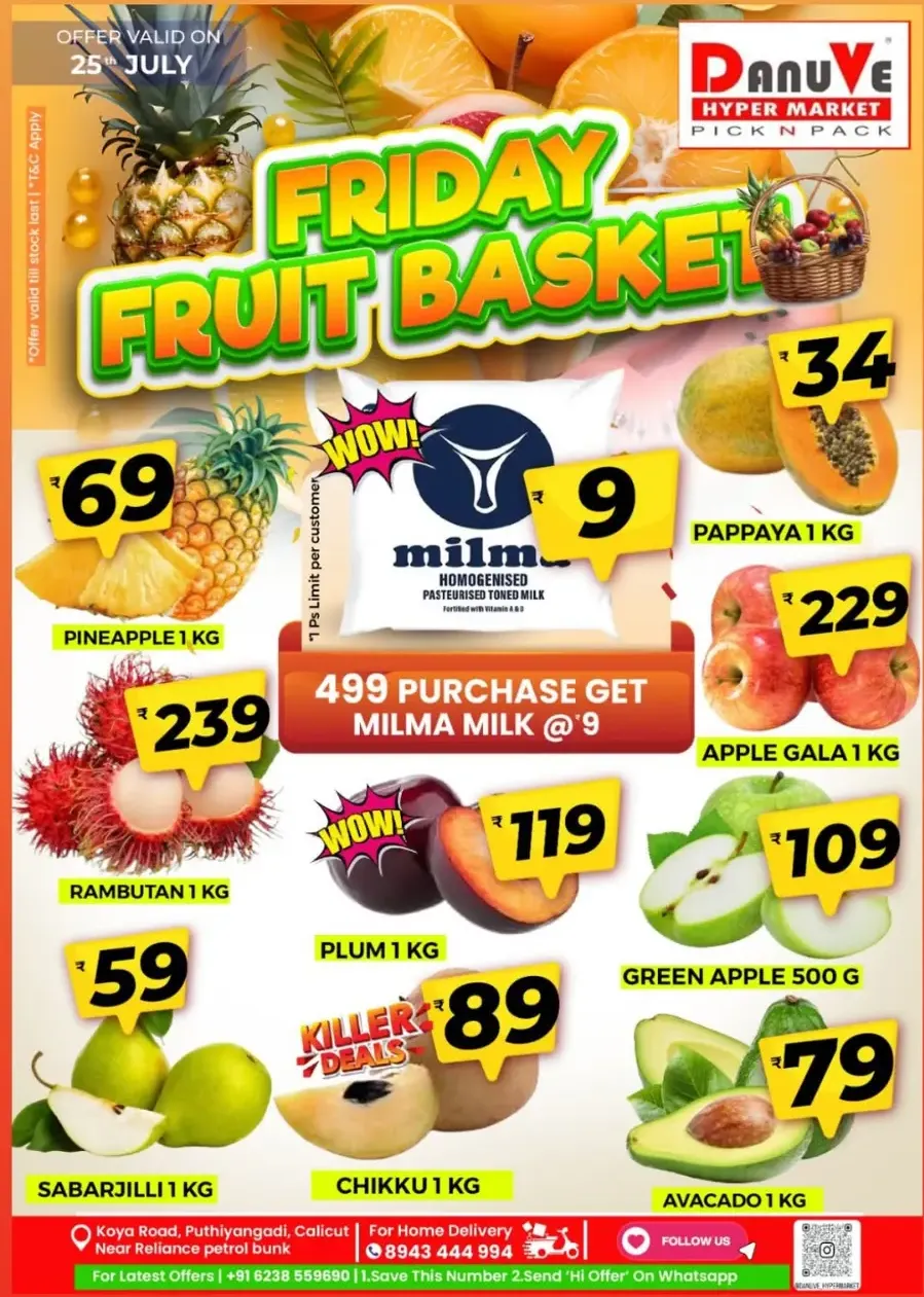 Friday Offer In DanuVe Hypermarket Calicut