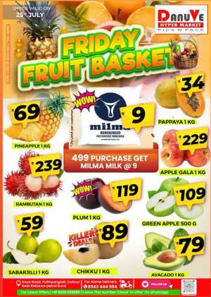 Friday Offer In DanuVe Hypermarket Calicut