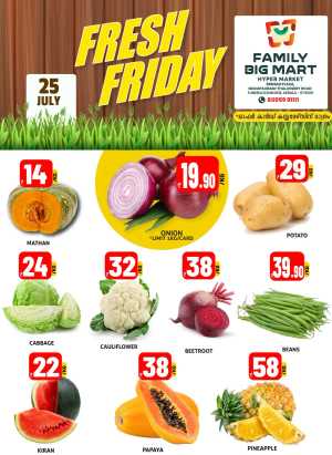 Friday Offer In Family Big Mart Calicut