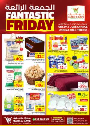 Fantastic friday In Mark & Save Al Khobar