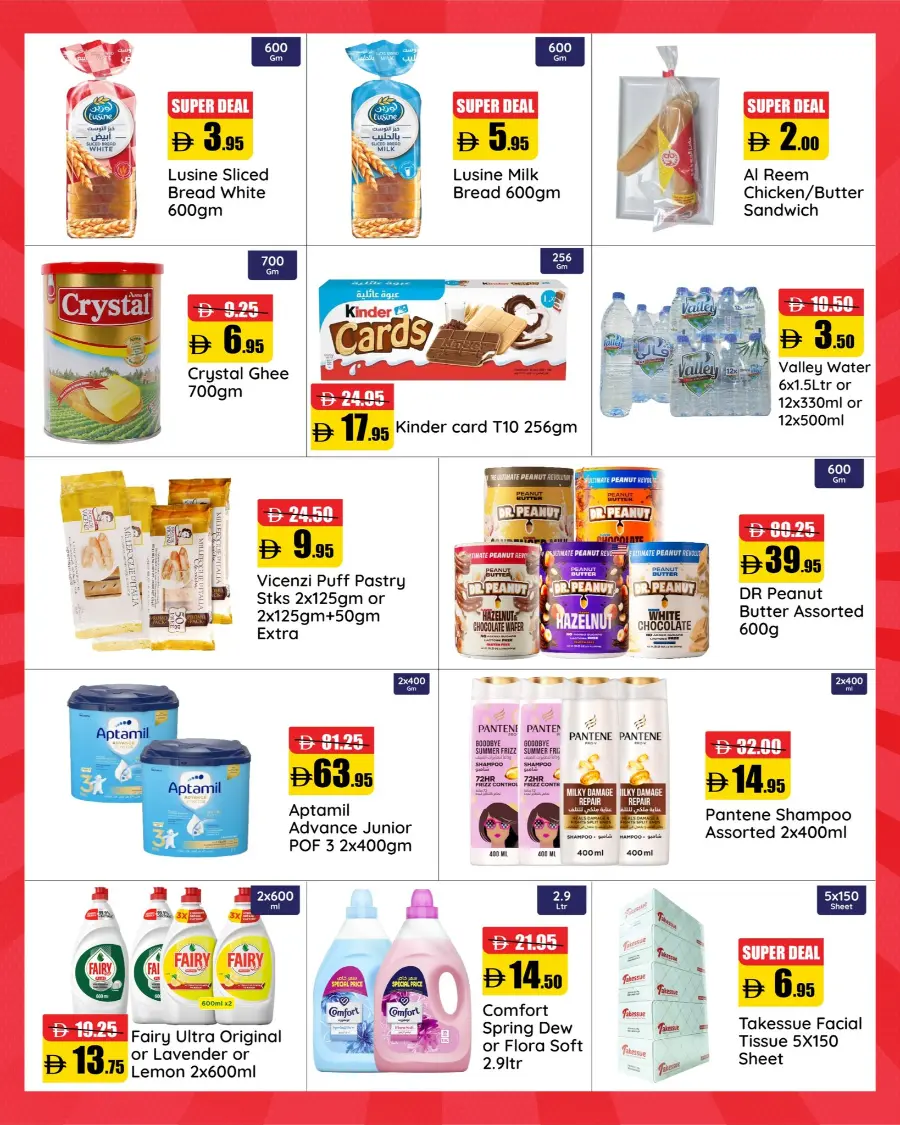 Weekend price crash In Al Aswaq Hypermarket Ras al Khaimah