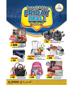 Friday Offer In Al Madina Hypermarket Riyadh