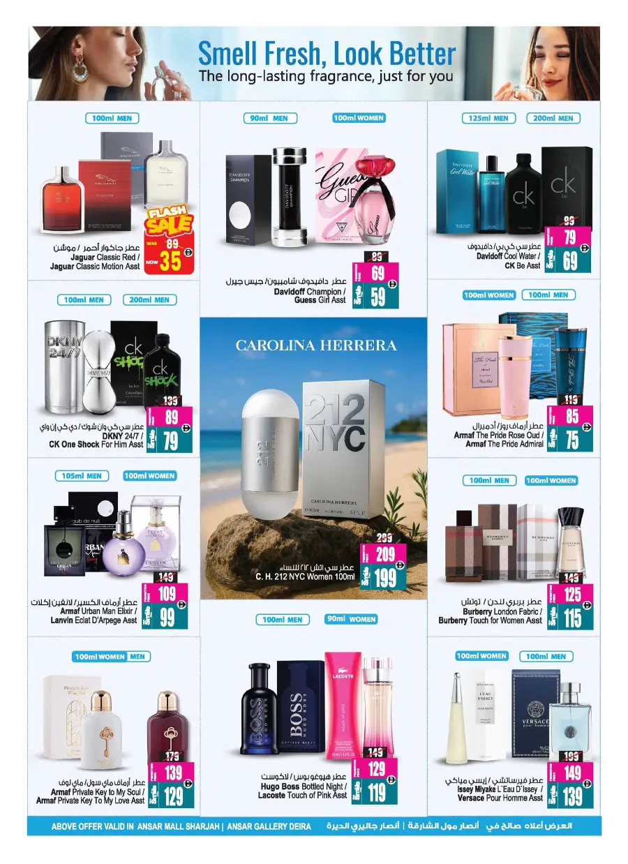 Get back 50 % off In Ansar Gallery Dubai