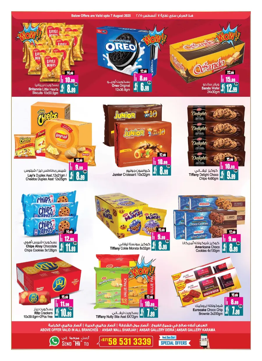 Get back 50 % off In Ansar Gallery Dubai