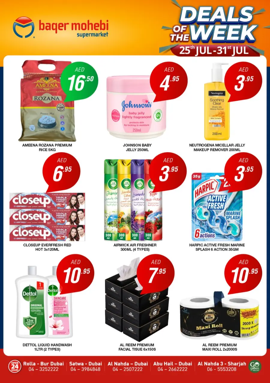 Deals of the  week In Baqer Mohebi Supermarket Sharjah / Ajman