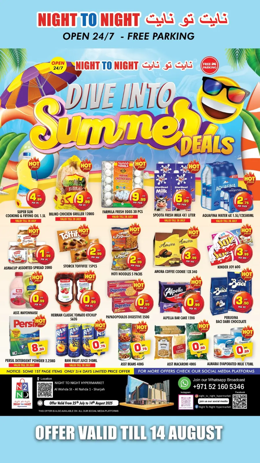 Frozen sale In Night to Night Dubai