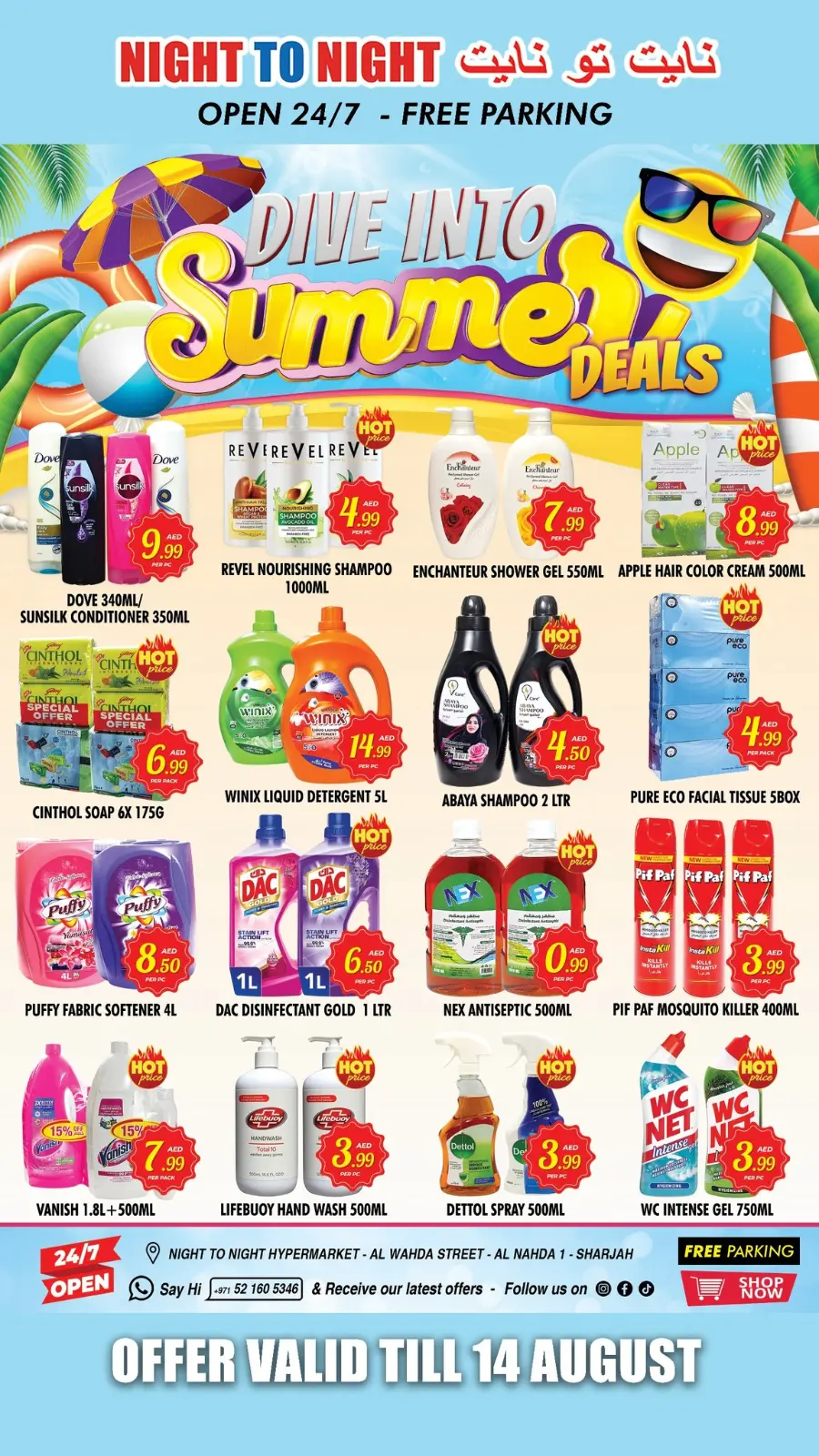 Frozen sale In Night to Night Dubai