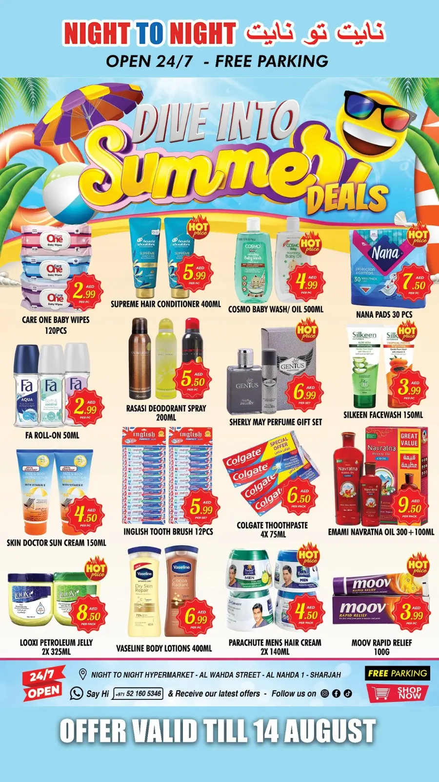 Frozen sale In Night to Night Dubai