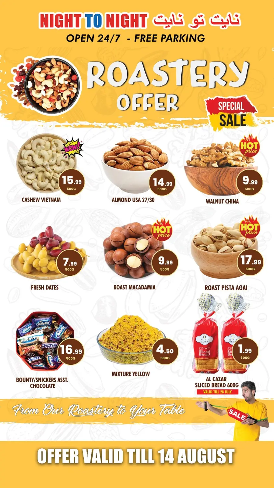 Frozen sale In Night to Night Dubai