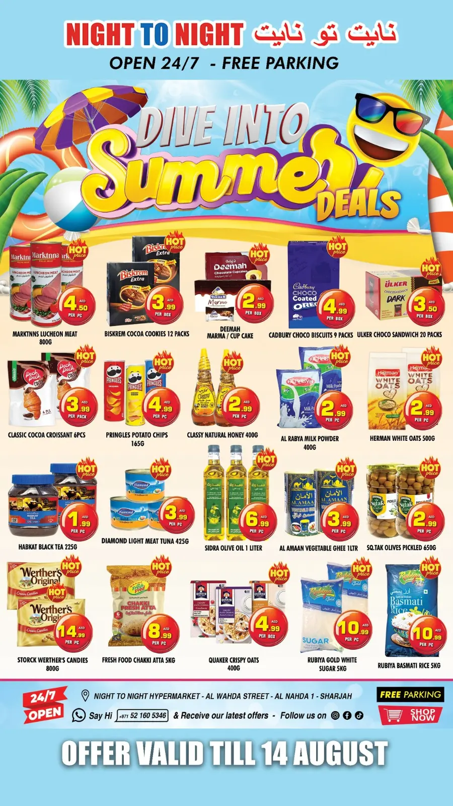 Frozen sale In Night to Night Dubai