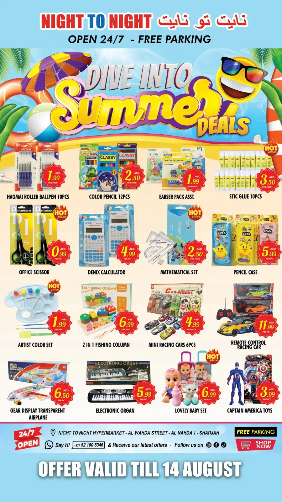 Frozen sale In Night to Night Dubai