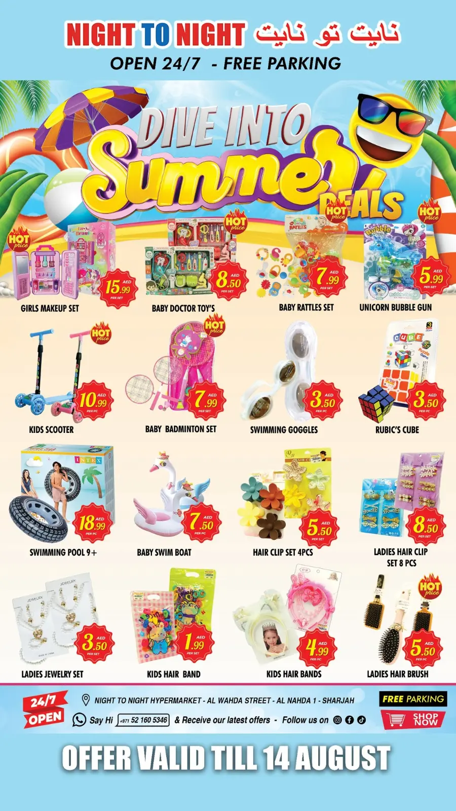 Frozen sale In Night to Night Dubai