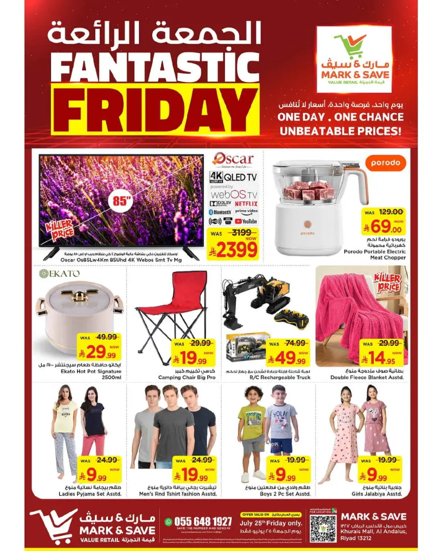Fantastic Friday In Mark & Save Al Khobar