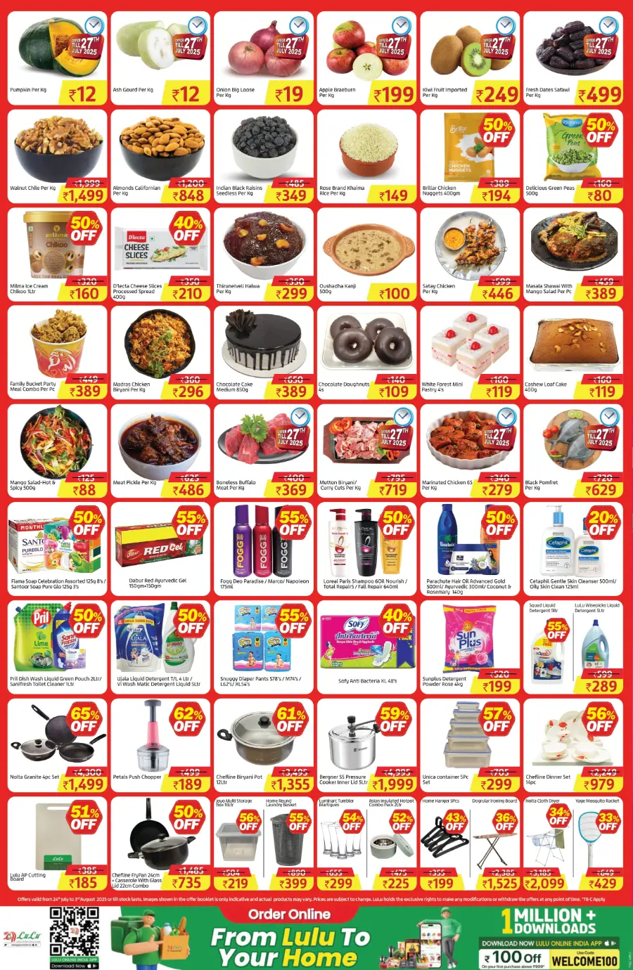 Aadi sale In Lulu Hypermarket Palakkad