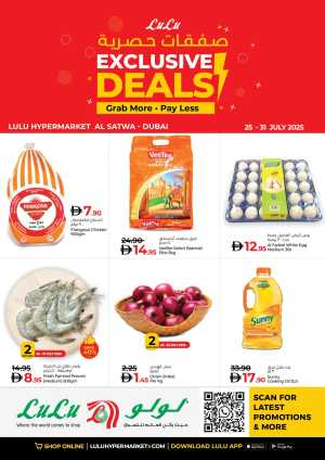 Exclusive deals In Lulu Hypermarket Dubai