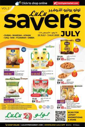 Lulu Savers In Lulu Hypermarket Dubai,Sharjah / Ajman,Fujairah,Ras al Khaimah,Umm al Quwain