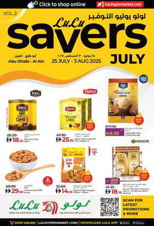 Lulu Savers In Lulu Hypermarket Abu Dhabi,Al Ain