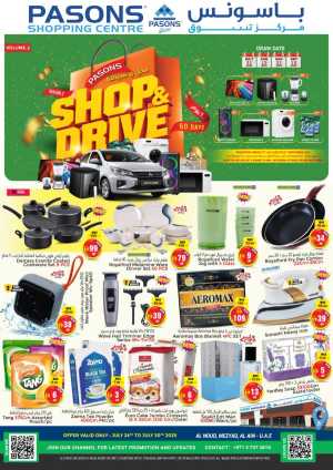 Shop & drive In Pasons Al Ain