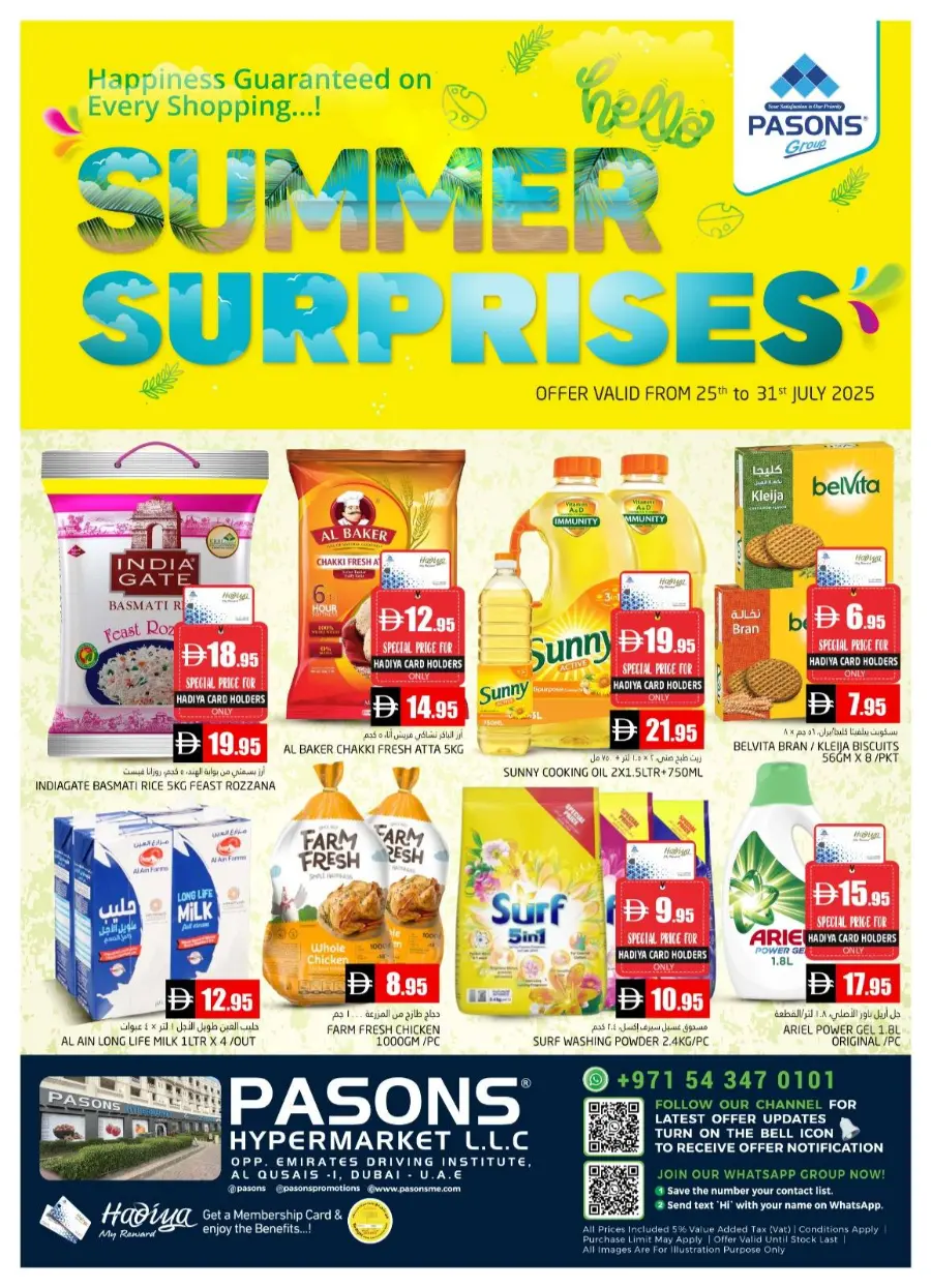 Summer Surprises In Pasons Dubai