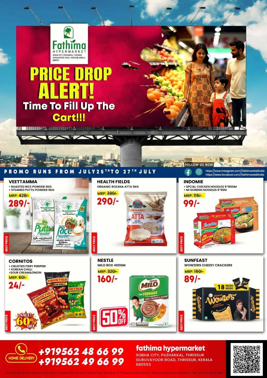 Price drop alert In Fathima Hypermarket undefined