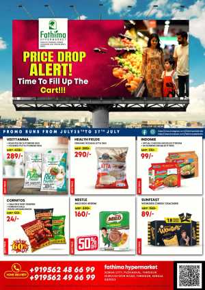 Price drop alert In Fathima Hypermarket Thrissur