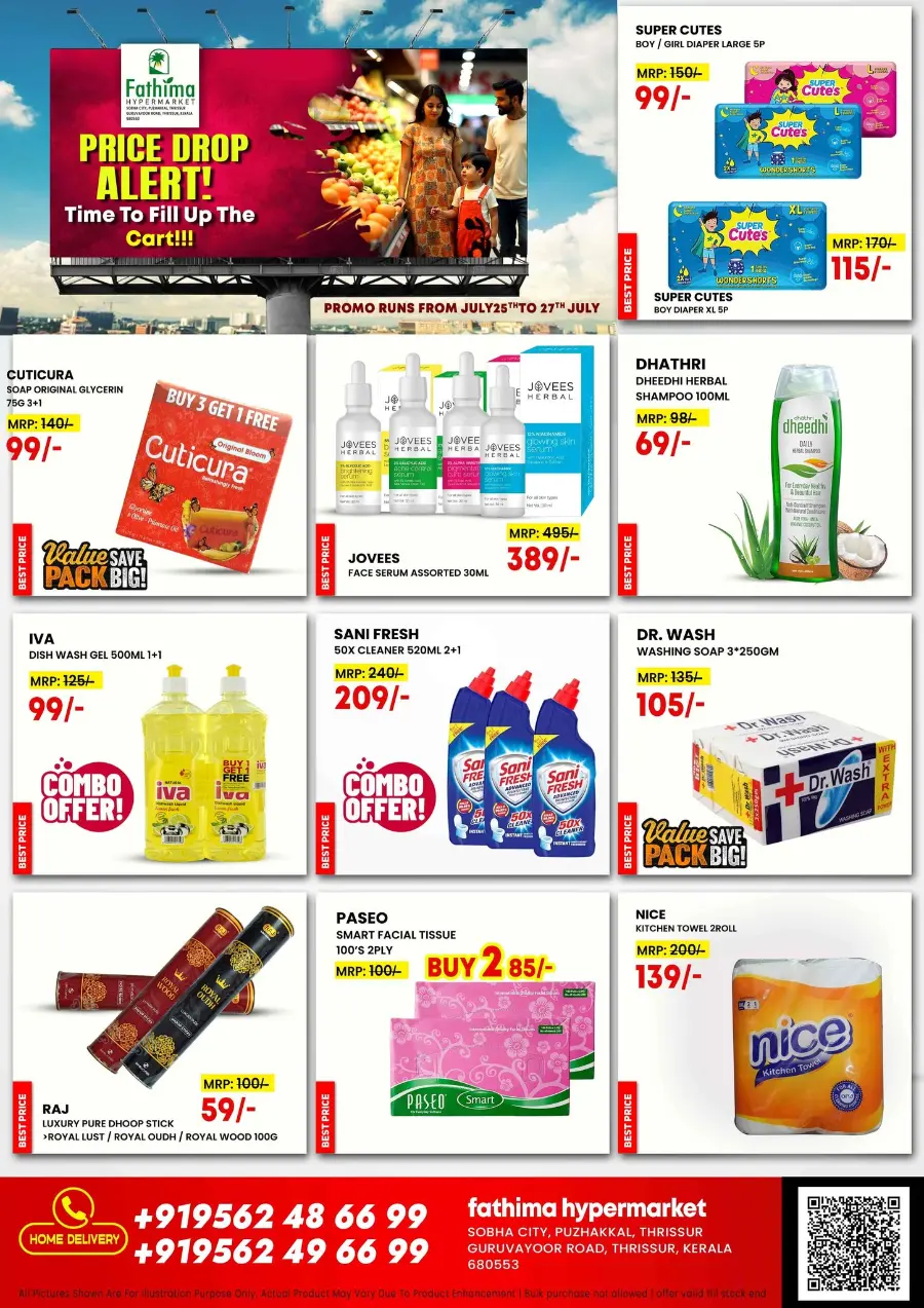 Price drop alert In Fathima Hypermarket undefined