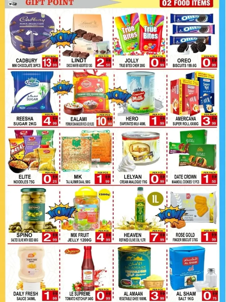 Price blast of the week In Gift Point Department Store Dubai