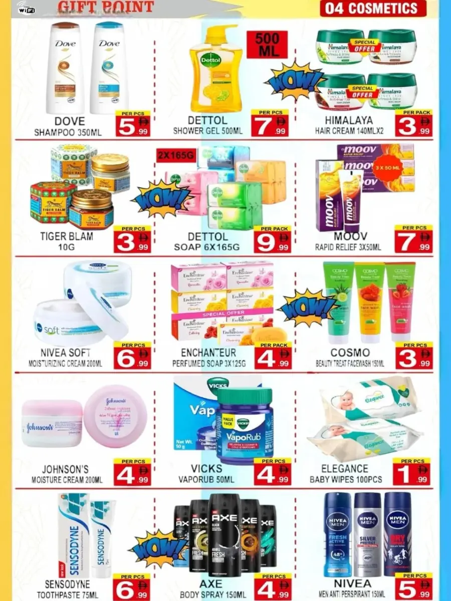 Price blast of the week In Gift Point Department Store Dubai