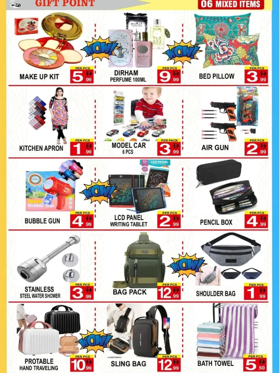 Price blast of the week In Gift Point Department Store Dubai