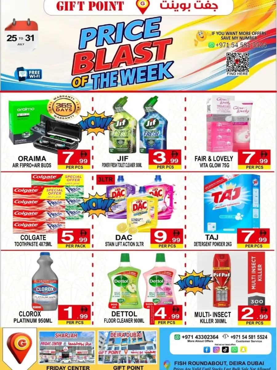 Price blast of the week In Gift Point Department Store Dubai