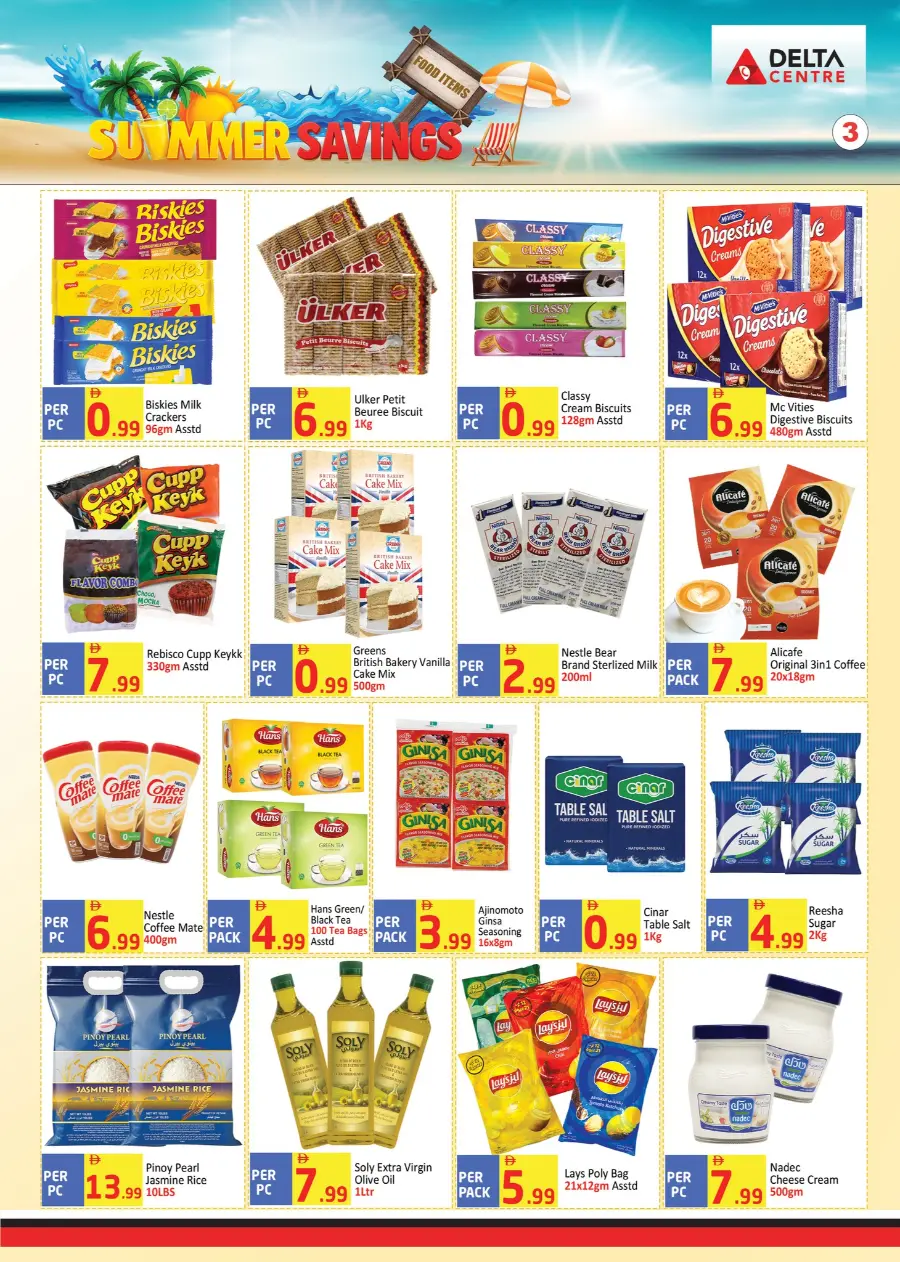 Summer saving In Delta Centre Dubai