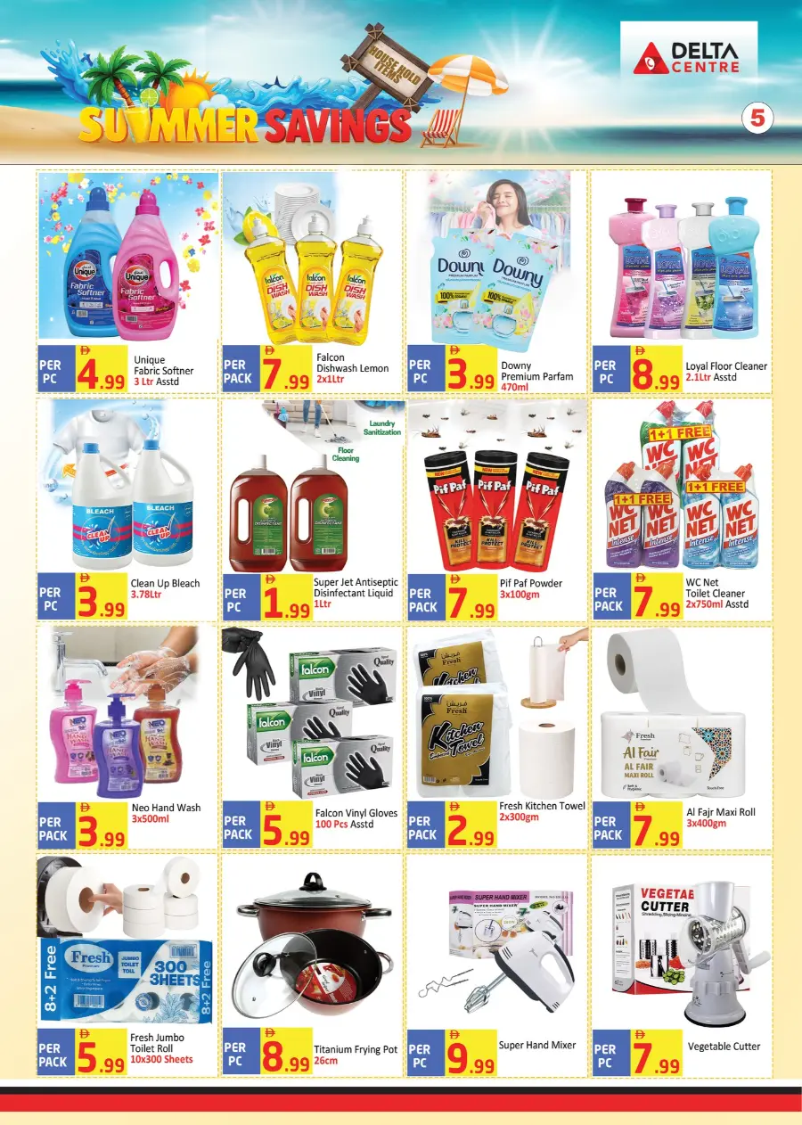 Summer saving In Delta Centre Dubai