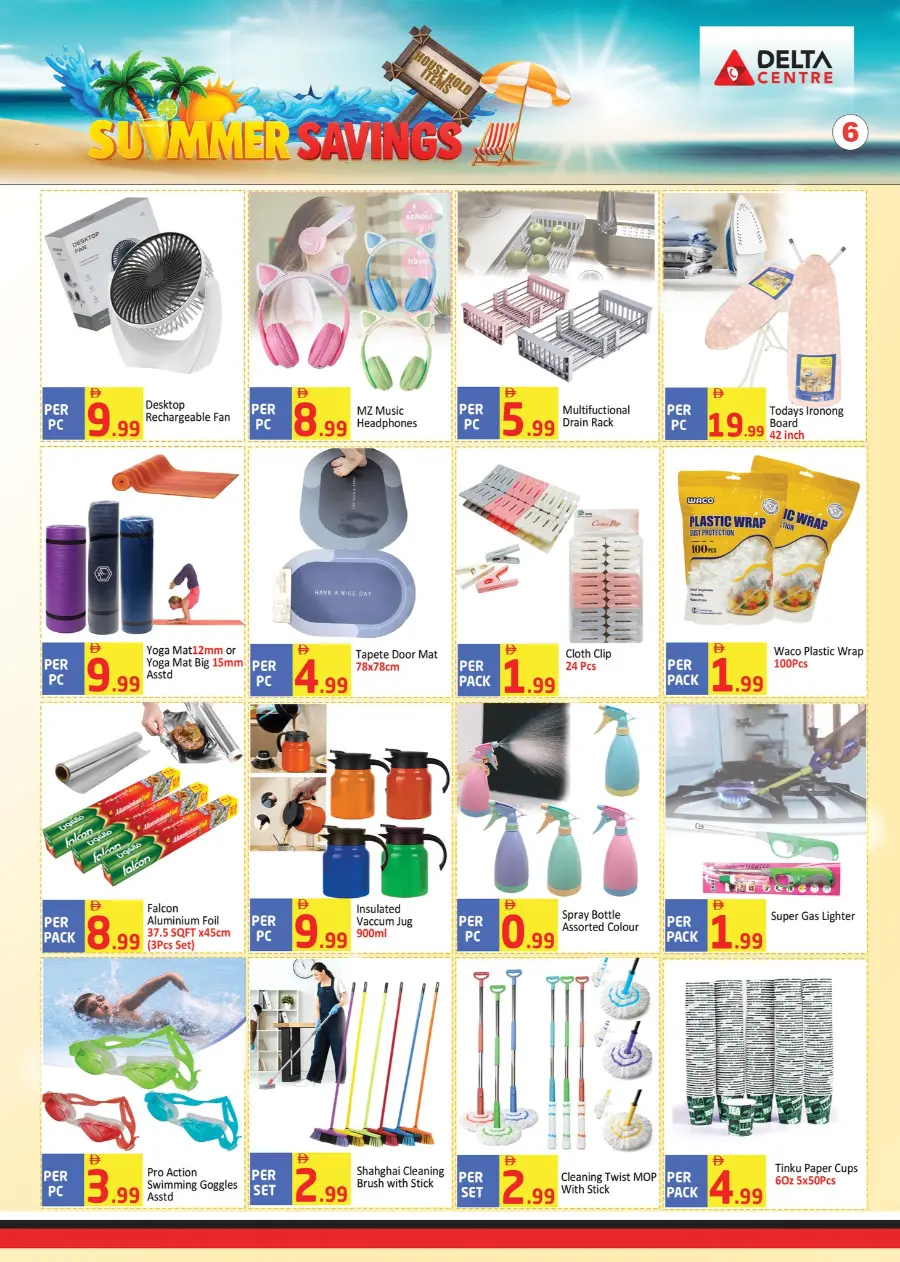 Summer saving In Delta Centre Dubai