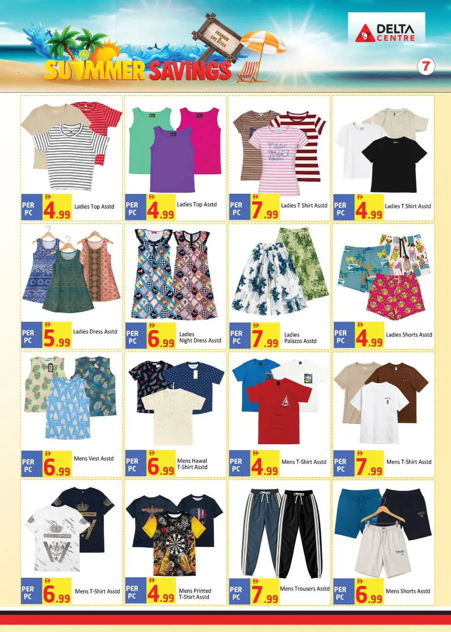 Summer saving In Delta Centre Dubai