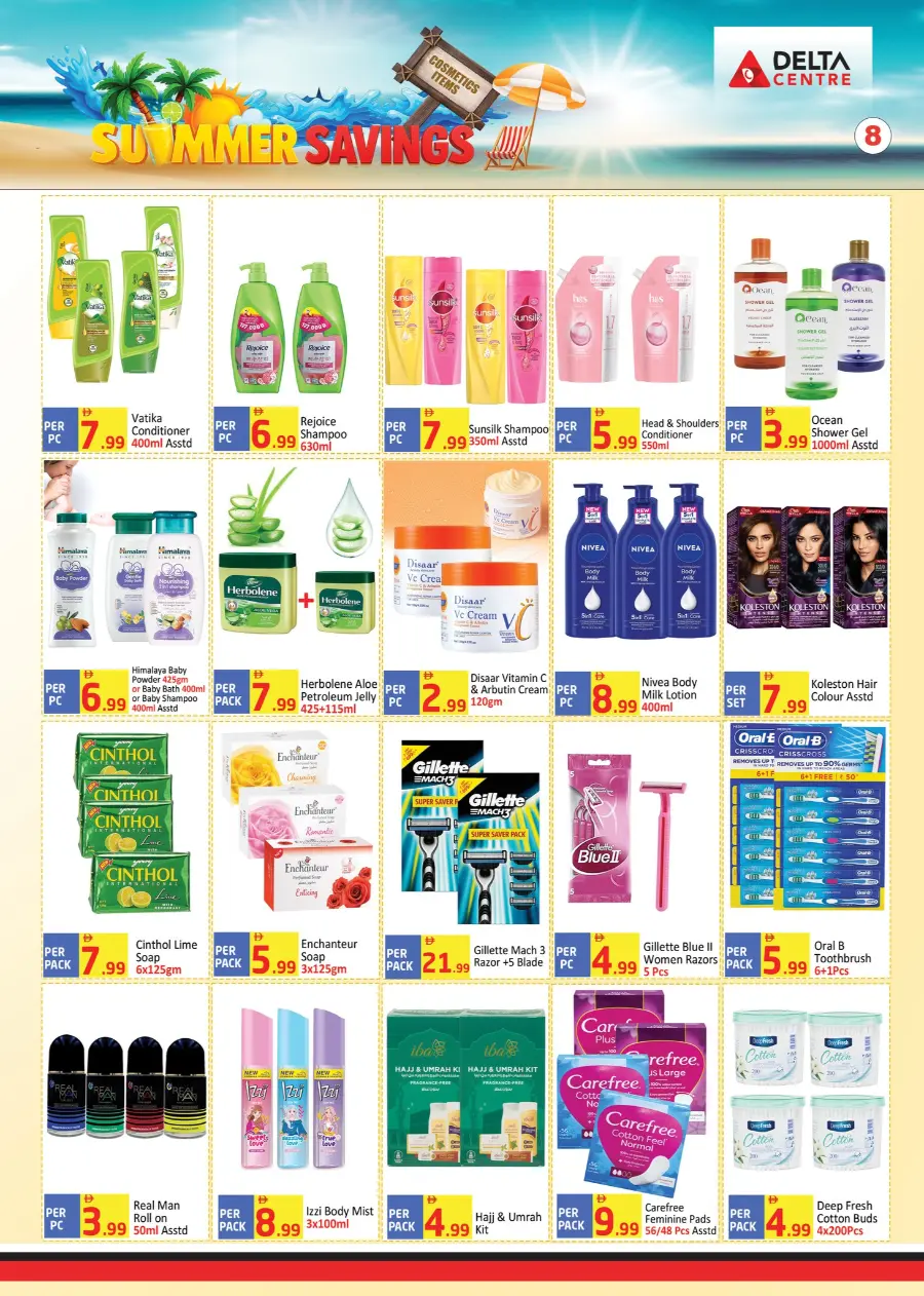 Summer saving In Delta Centre Dubai