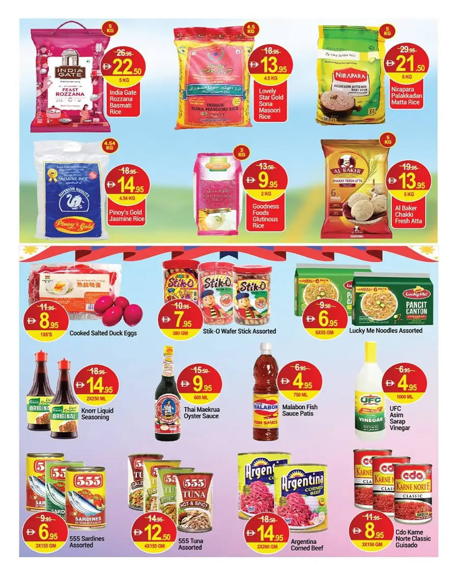 weekend deals In New W Mart Dubai