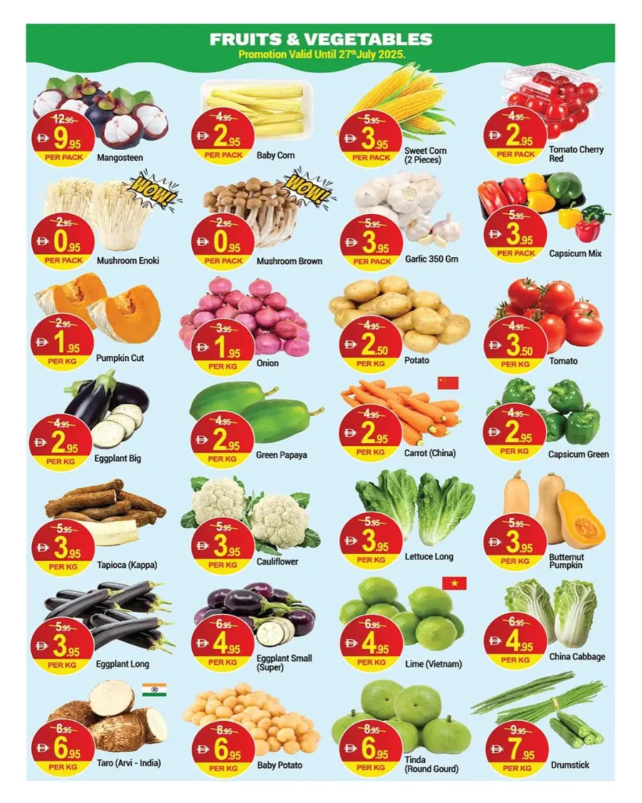 weekend deals In New W Mart Dubai