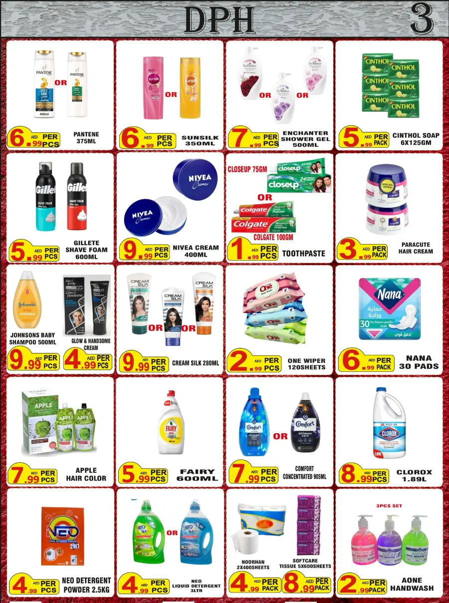 Offers In Royal Gifts Abu Dhabi