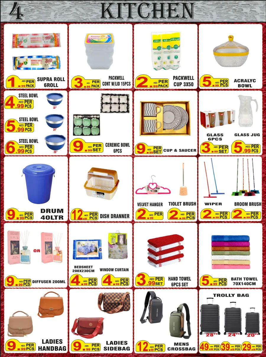 Offers In Royal Gifts Abu Dhabi