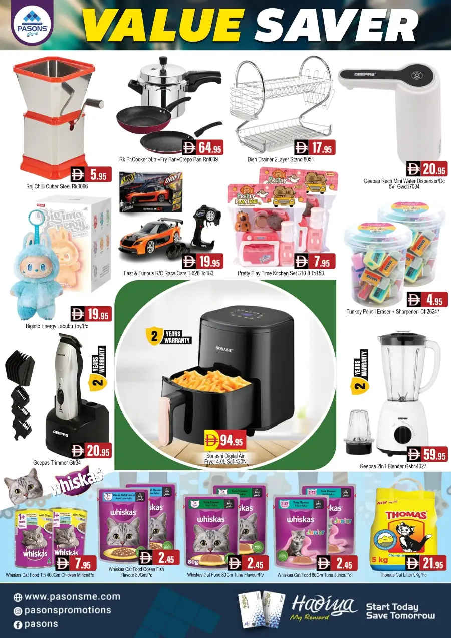 Value saver In Pasons Dubai