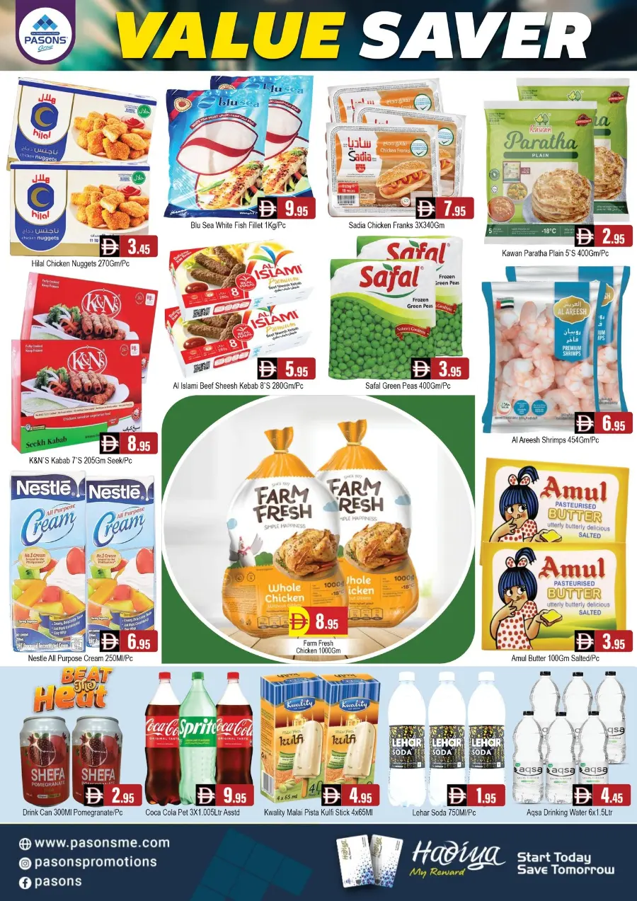 Value saver In Pasons Dubai