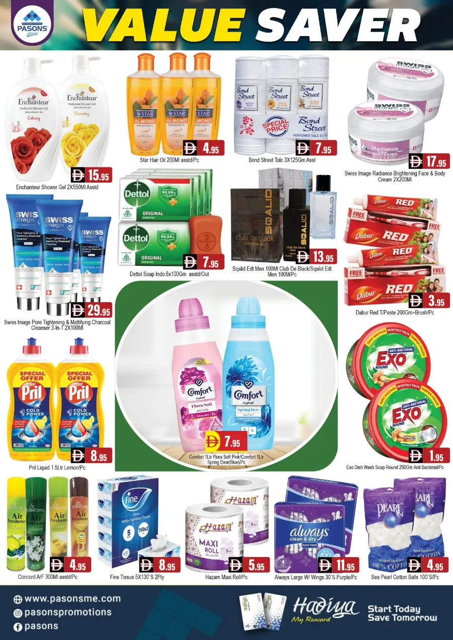 Value saver In Pasons Dubai