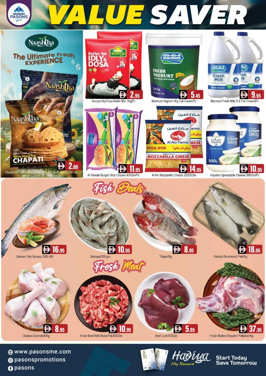 Value saver In Pasons Dubai