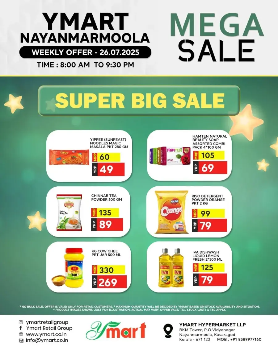 Super Big Sale In Y Mart Hypermarket undefined