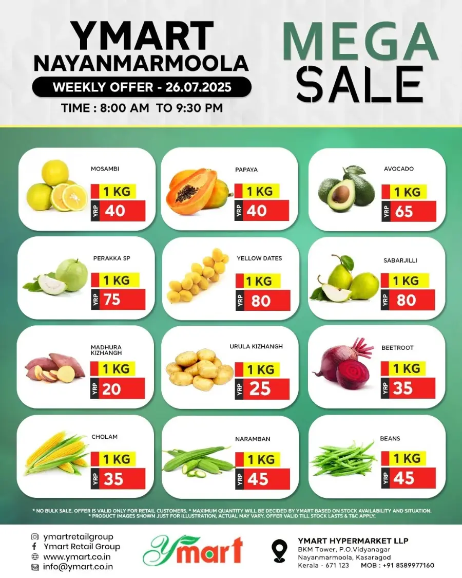 Super Big Sale In Y Mart Hypermarket undefined