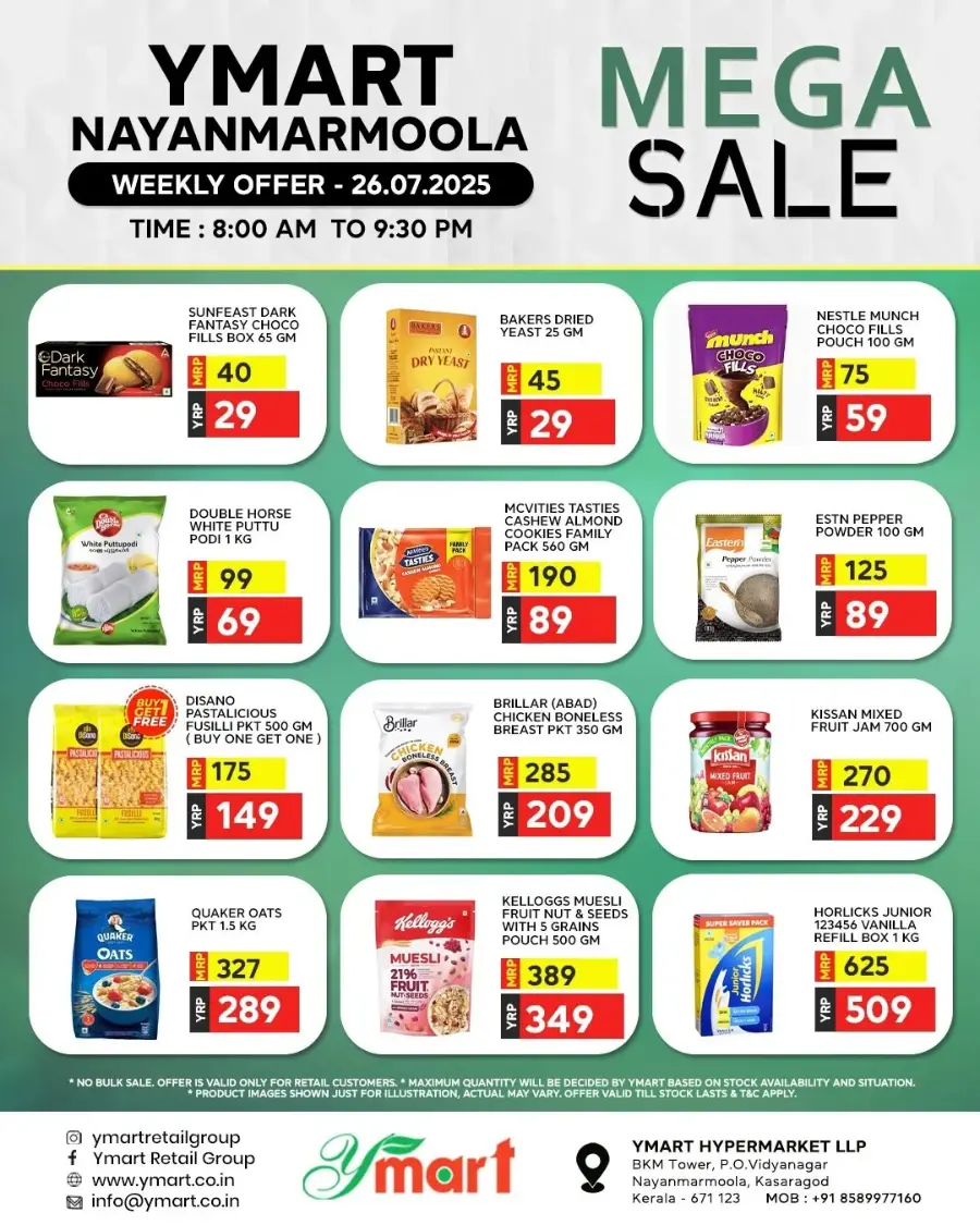 Super Big Sale In Y Mart Hypermarket undefined