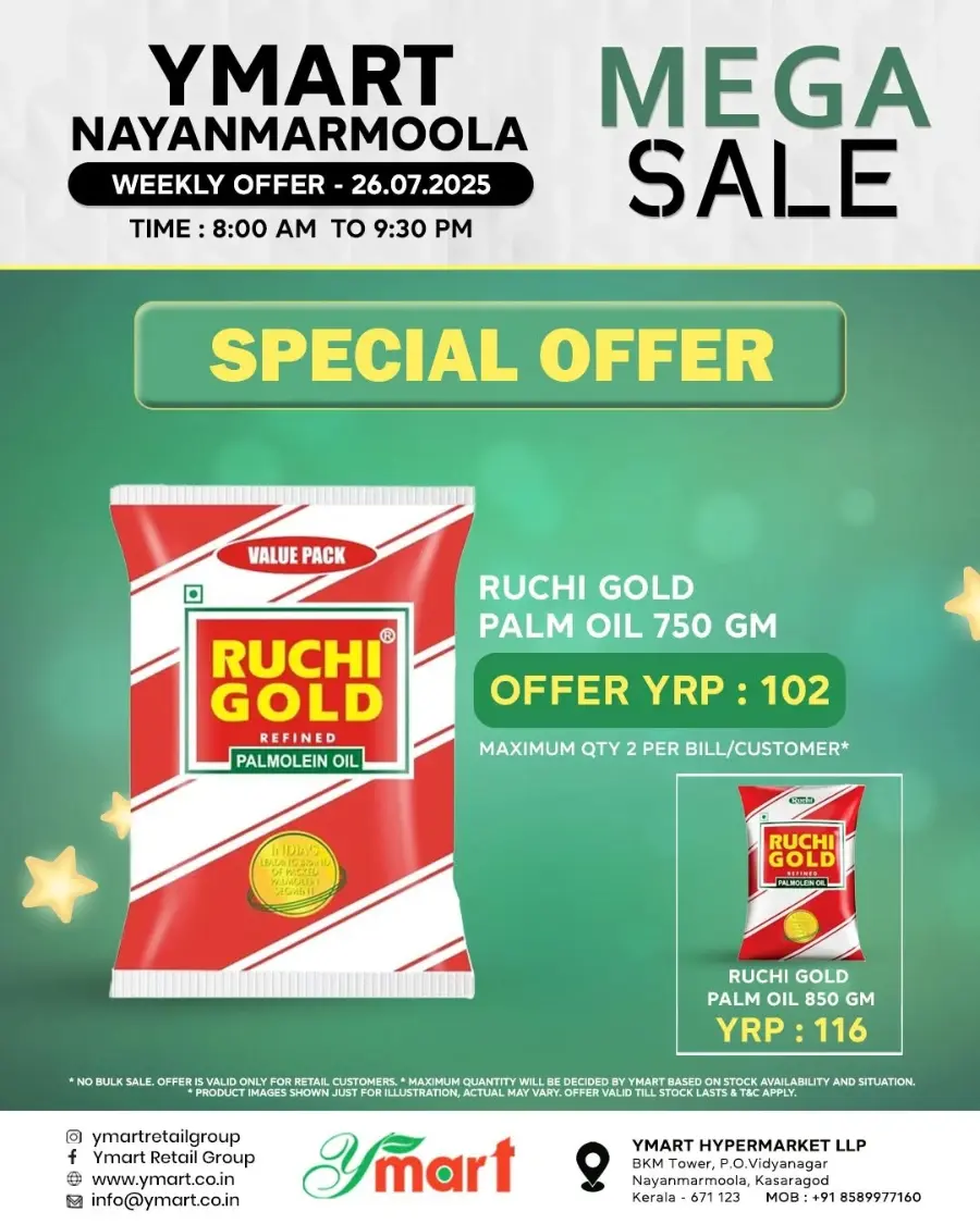 Super Big Sale In Y Mart Hypermarket undefined